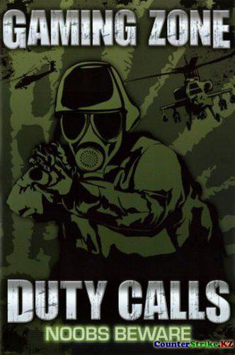 Duty Calls: Noobs Beware (2011/ENG)